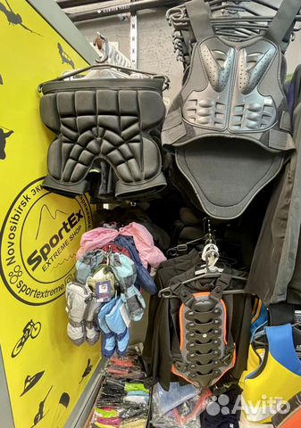 Защитная экипировка детская новая