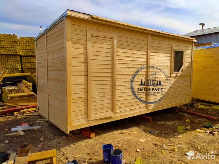 Бытовка домик сарай дачный