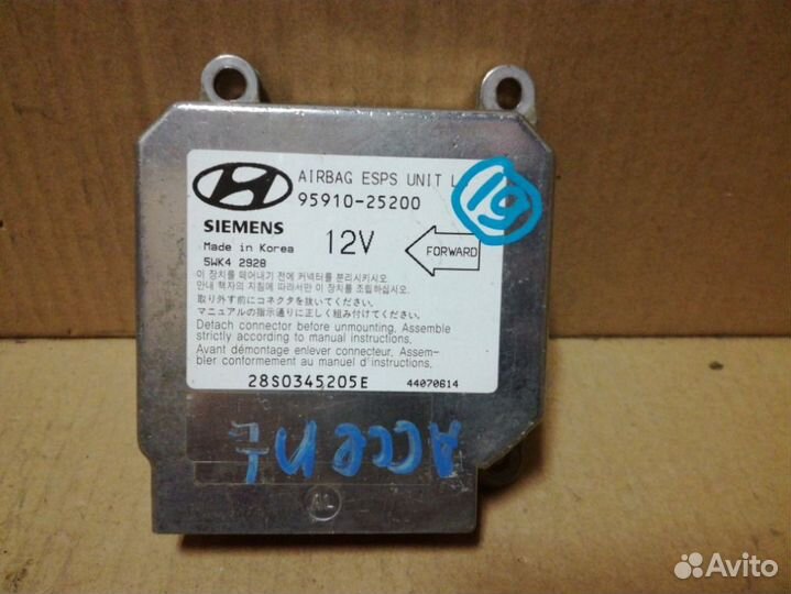 Блок управления airbag Hyundai Accent 1.5 G4EC