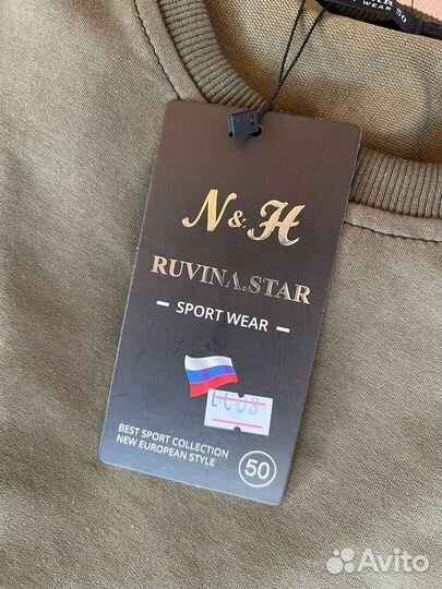 Костюм футболка и шорты