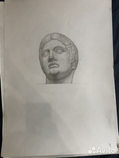 Академический рисунок