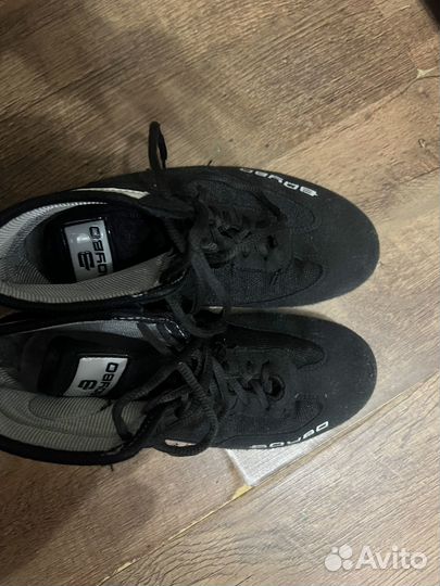 Самбовка для мальчика