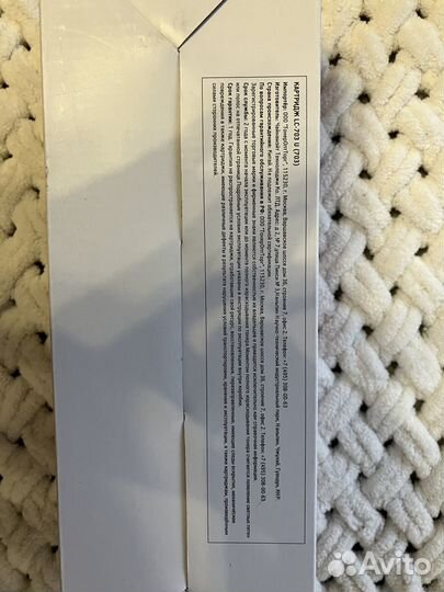 Картридж для принтера