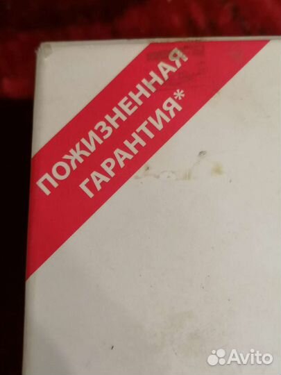 Глюкометр bionime