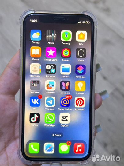 iPhone 12 mini, 256 ГБ