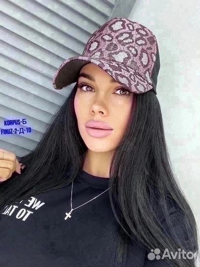 Кепка бейсболка