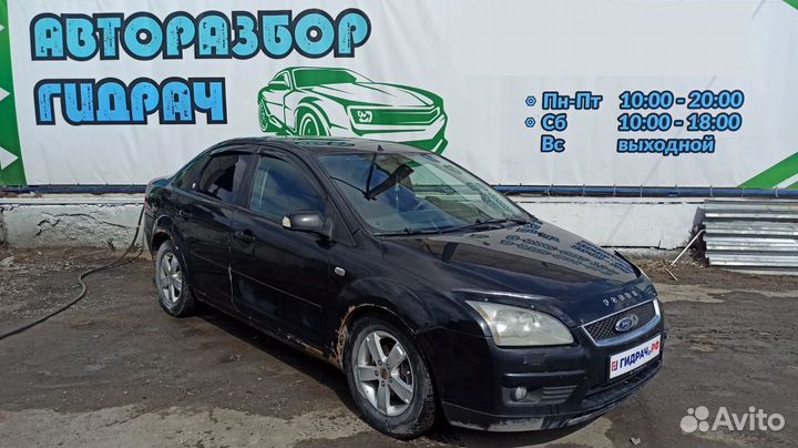 Рычаг задний нижний Ford Focus 2 1548460