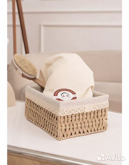 Корзина для хранения