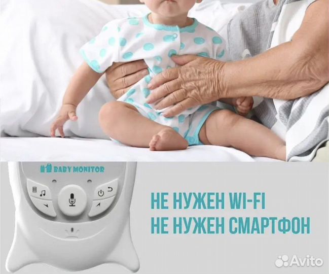 Видеонаблюдение