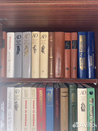 Старинные книги