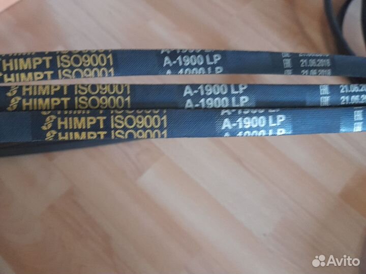 Ремень клиновой himpt a-1900 lp