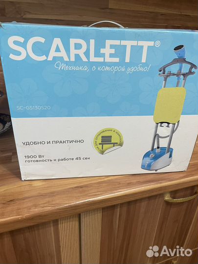Отпариватель для одежды scarlett
