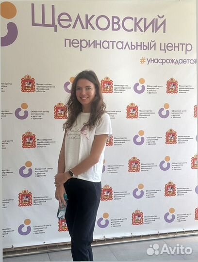 Доула сопровождение родов