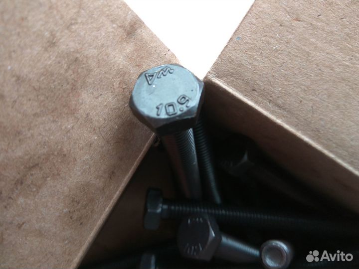 Болты М8х80 особопрочные (20 шт)