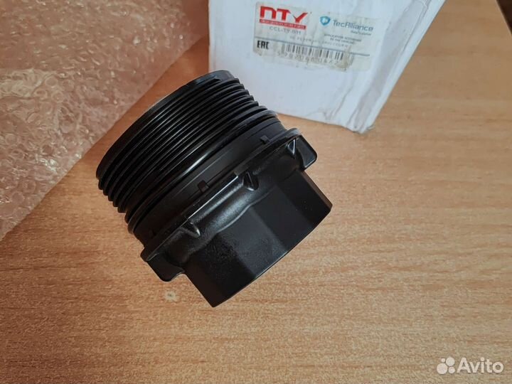 Крышка корпуса маслянного фильтра