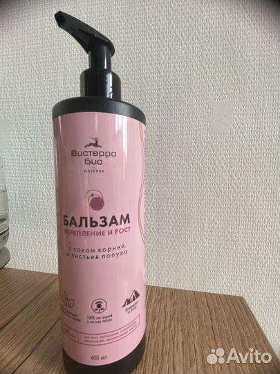 Бальзам для волос