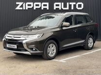 Mitsubishi Outlander 2.0 CVT, 2017, 65 947 км, с пробегом, цена 2 439 000 руб.