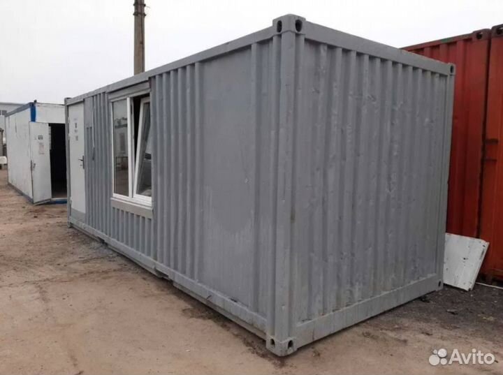 Бытовки бу с утеплением