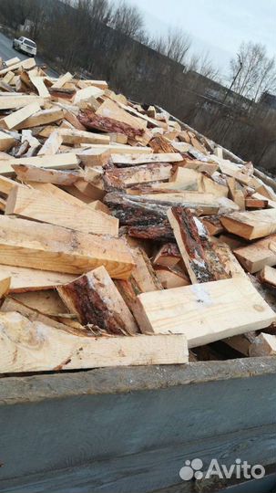 Горбыль пиленный