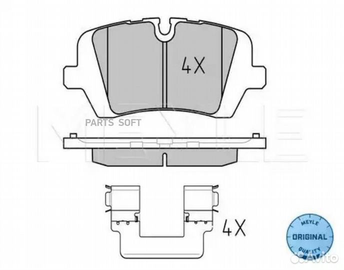 Meyle 0252572016 Тормозные колодки дисковые land r