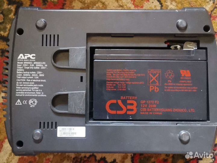 Ибп APC Back-UPS BR650CI-RS