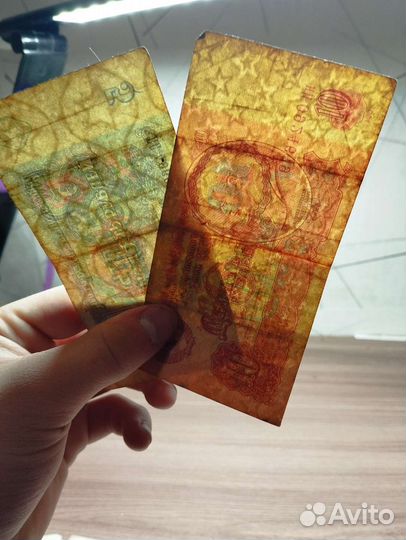 Купюры СССР