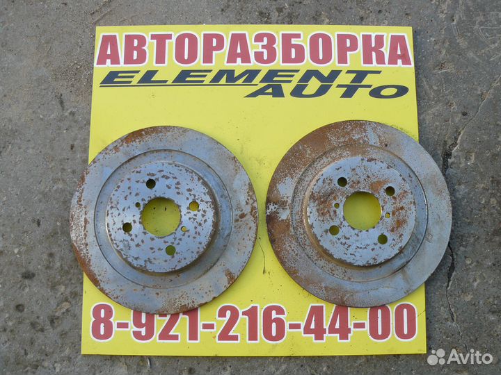 Новые задние тормозные диски Toyota Yaris Vitz