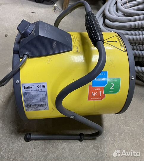 Продам тепловую пушку 3000w