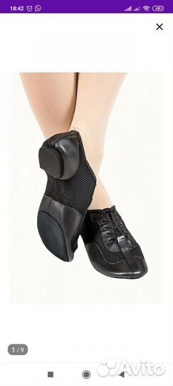 Джазовки для танцев размер 37