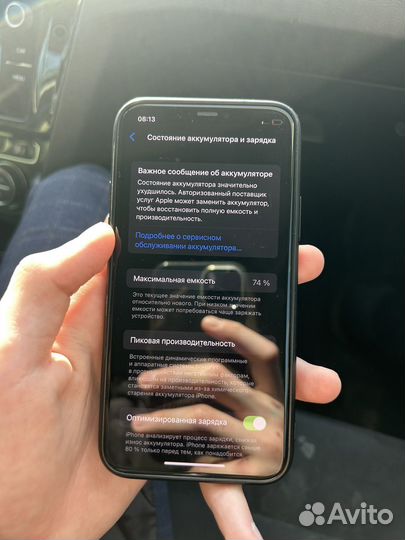iPhone 11 Pro, 64 ГБ