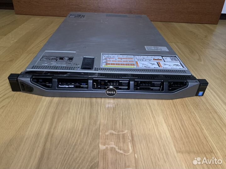 Сервер Dell PowerEdge R 630