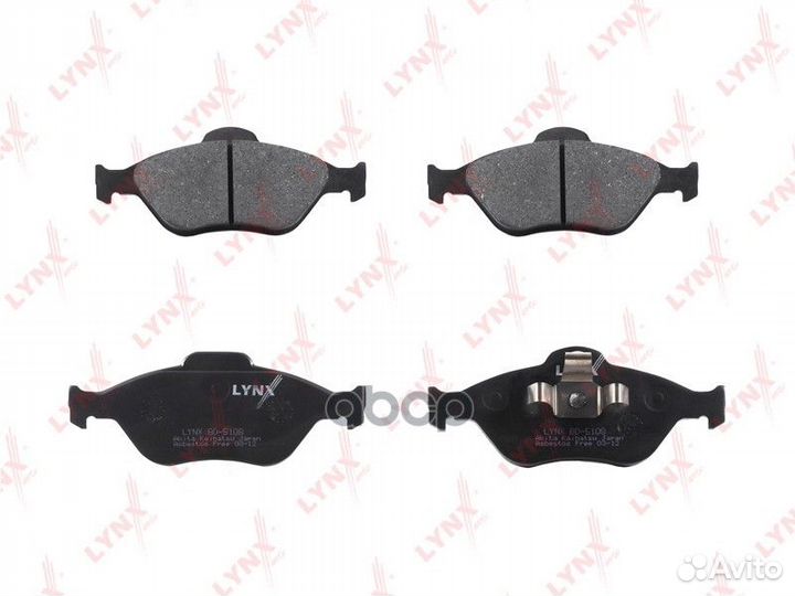 Колодки тормозные ford fiesta 9501/01/fusion 01