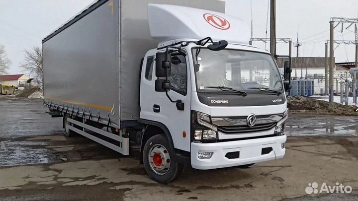 DongFeng C120L, 2023