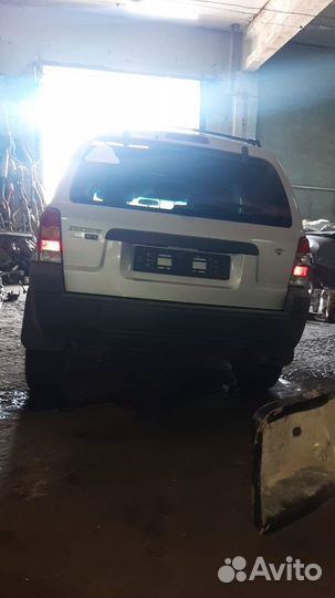 Разбор Ford Форд Maverick Маверик 2005 2.3 МКПП