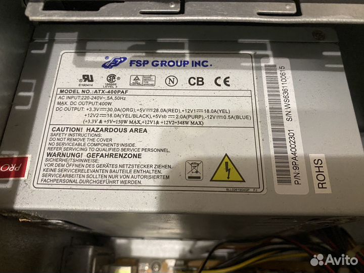 Компьютер системный блок