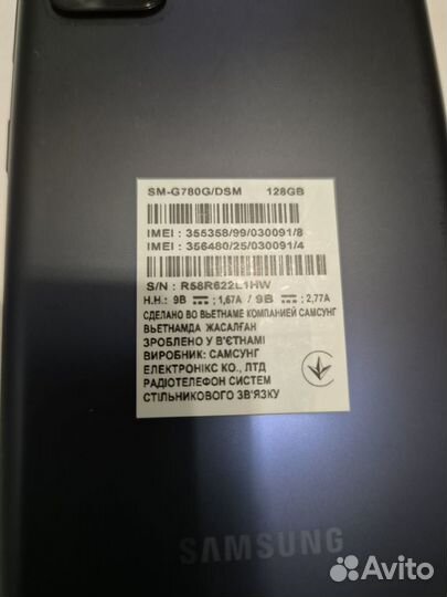 Samsung Galaxy S20 FE, 6/128 ГБ