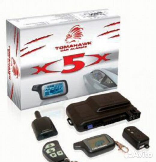 Автозапуск сигнализация с установкой