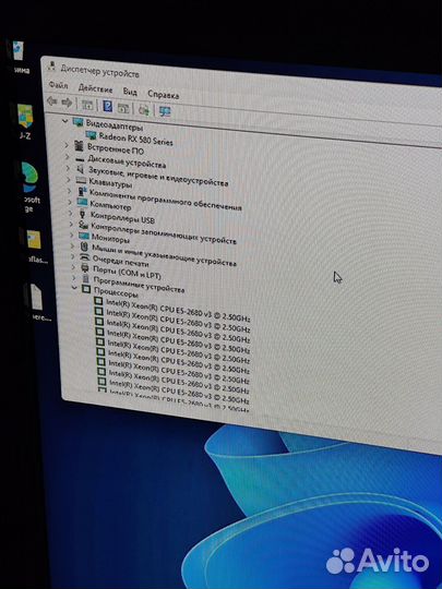 Новый Игровой пк-Core i7, RX 580 8G, 16G DDR4, SSD