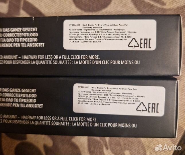 Mac консилер /тональный крем