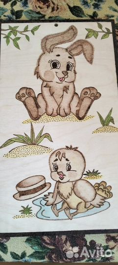 Картины