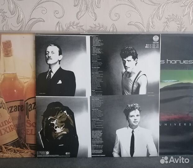 Lp Yello You gotta say yes. 1983 Vertigo Germany