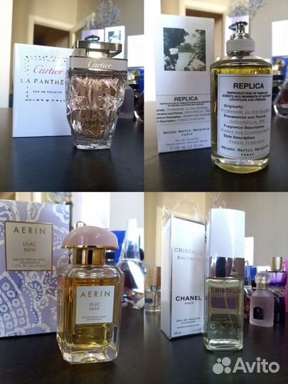 Парфюмерия из личной коллекции оригинал