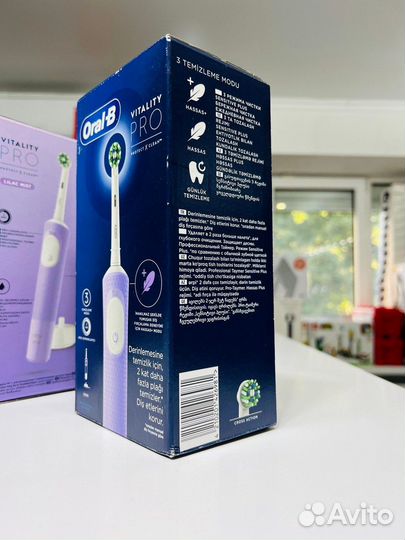 Электрическая зубная щетка Oral-B Vitality Pro