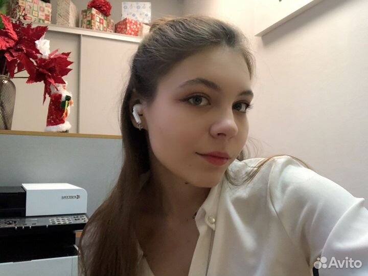 Репетитор по английскому языку