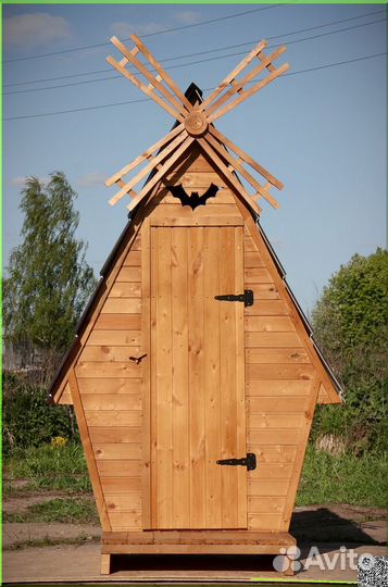 Уличный туалет BAG335