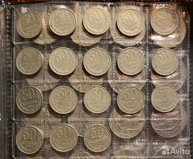 Коллекция монет СССР, Россия, Российская империя