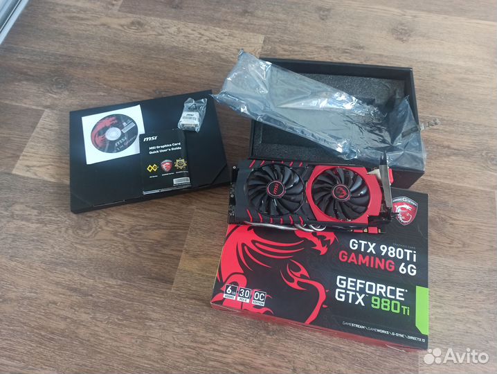 GeForce GTX 980 Ti Gaming