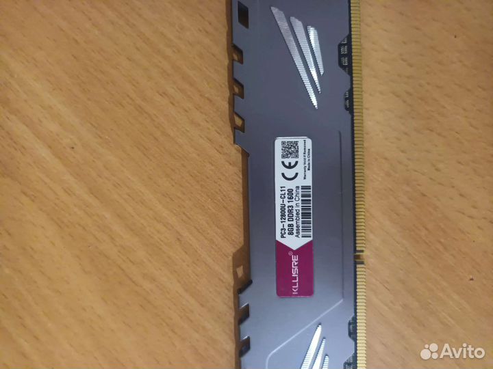 Оперативная память ddr3 16 gb 1600 3 плашки