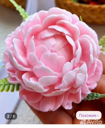 Силиконовые формы для мыла набор