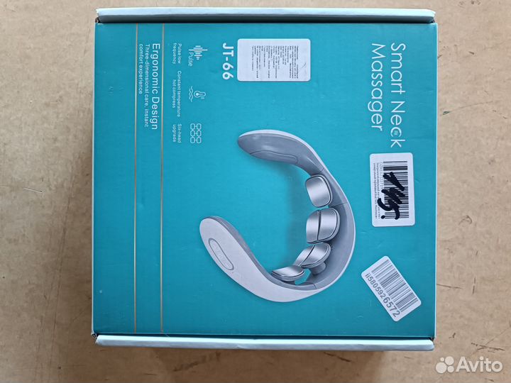 Массажер для шеи